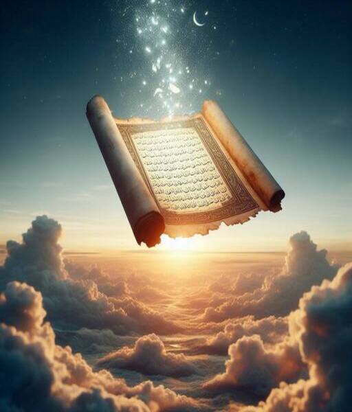 دینِ اسلام : حیاتِ انسانی کا لازوال دستور